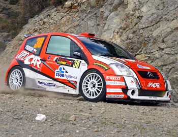 Citroën C2 R2 Max '2008
