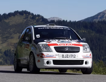 Citroën C2 R2 Max '2008