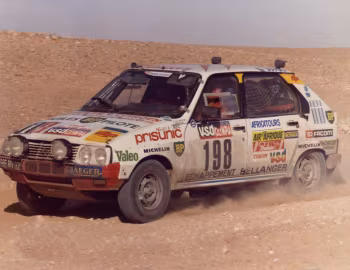 Citroën Visa Trophee '1982–86
