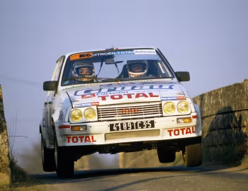 Citroën Visa Trophee '1982–86