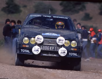 Citroën Visa Trophee '1982–86