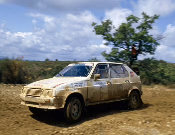 Citroën Visa Trophee '1982–86