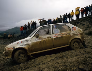 Citroën Visa Trophee '1982–86
