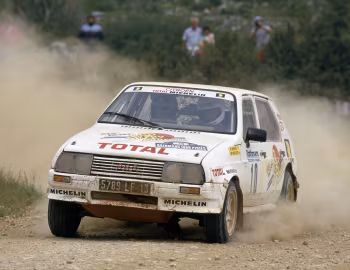 Citroën Visa Trophee '1982–86