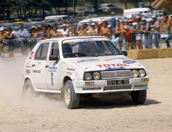 Citroën Visa Trophee '1982–86