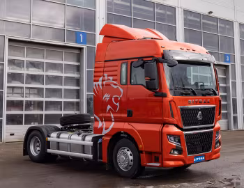 Sitrak C7H MAX 4×2 (ZZ4186V391HE) '2023–至今