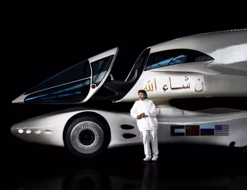 Colani SuperTruck '2006