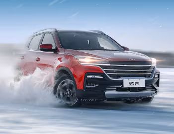 Cowin Showjet '2020–н.в.