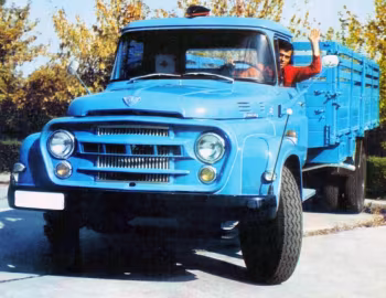 Steagul Roșu SR113 Bucegi '1964–73