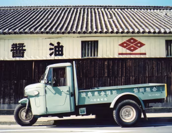 Daihatsu CM '1955–68