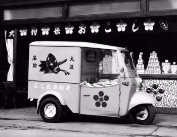 Daihatsu Midget (DKA) '1959