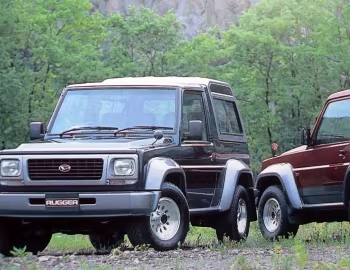 Daihatsu Rugger (F75) '04.1993–12.1995