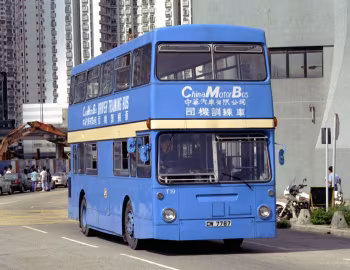Daimler Fleetline CRL6 Park Royal [Hong Kong] (H44/24D) '1973