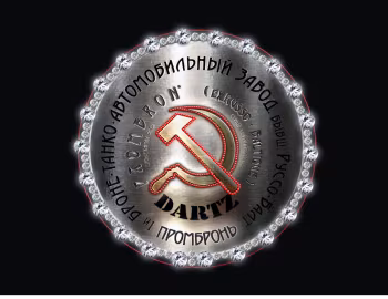 Logo Dartz