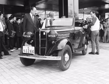 Datsun 16 Roadster '04.1937–04.1938