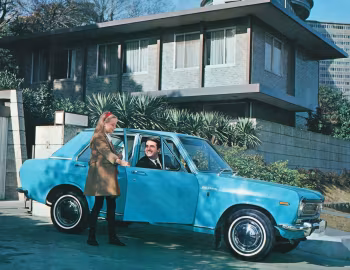 Datsun 1000 4-door Sedan (B10) '1967–70