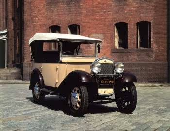 Datsun 12 Phaeton '1933–34