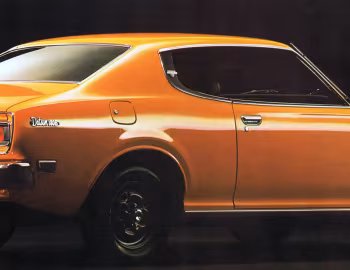 Datsun 180B SSS Coupe (610) '1973–76