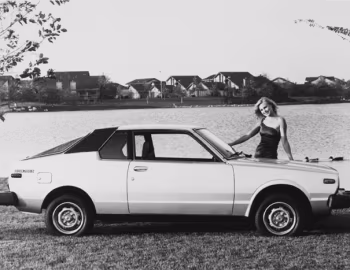 1979–80 Datsun 310 GX Coupe (N10) '1978–80