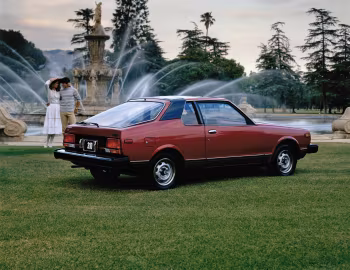 1981–82 Datsun 310 GX Coupe (N10) '1980–82