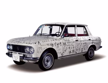 Datsun Bluebird 1300 "Olympic Game" (PL411) '1968