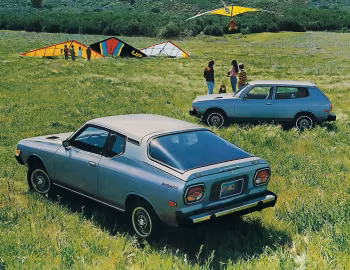 Datsun F-10 '1974–78