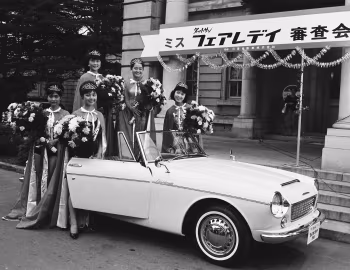 Datsun Fairlady 1500 (SP310) '10.1962–04.1965