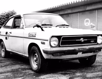 Datsun Sunny 1200GX-5 Coupe (B110) '04.1970–05.1973