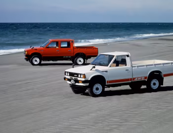 Datsun Pickup (720) '1979–85