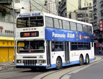 Dennis Dragon Duple Metsec [Hong Kong] (H66/41D) '1991