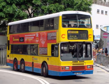 Dennis Dragon Duple Metsec [Hong Kong] (H50/37F) '1994