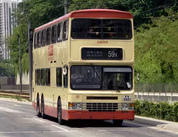 Dennis Dragon Duple Metsec [Hong Kong] (U65/L37+35) '1994