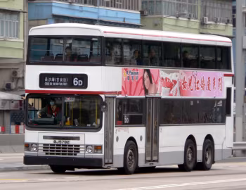 Dennis Dragon Duple Metsec [Hong Kong] (H62/40D) '1995