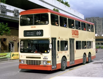 Dennis Dragon Duple Metsec [Hong Kong] (U65/L37+35) '1994