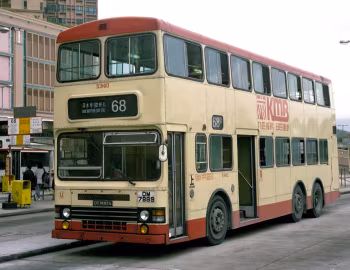 Dennis Dragon Duple Metsec [Hong Kong] (H67/29D) '1986