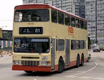 Dennis Dragon Duple Metsec [Hong Kong] (U67/L41+35) '1994