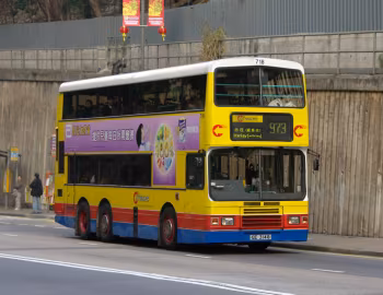 Dennis Dragon Duple Metsec [Hong Kong] (H50/37F) '1994