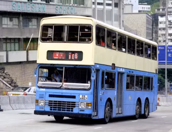 Dennis Dragon Duple Metsec [Hong Kong] (H69/41D) '1991–95