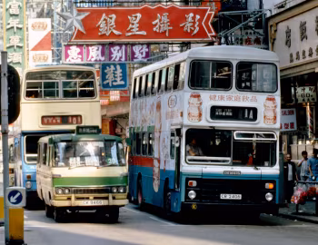 Dennis Jubilant Duple Metsec W23, Nissan Civilian