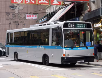 Dennis Dart 9.8SDL3039 Marshall C37 [Hong Kong] (B37F) '1994