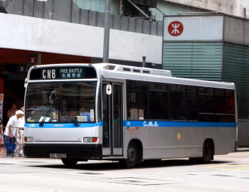Dennis Dart 9.8SDL3039 Marshall C37 [Hong Kong] (B37F) '1994
