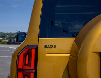 Denza Bao 5 [UK-spec] '2026