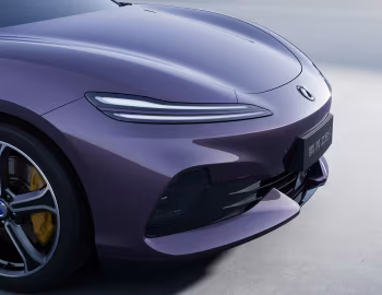Denza Z9S '2026