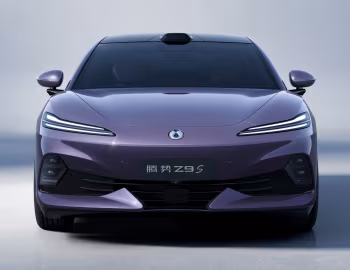 Denza Z9S '2026