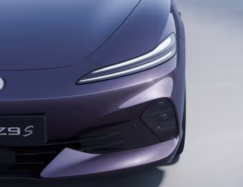 Denza Z9S '2026