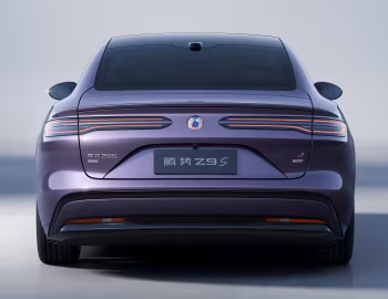 Denza Z9S '2026
