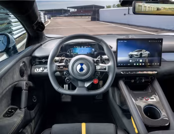 Front Panel Denza Z Coupe [EU-spec] '2026