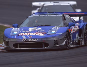 Honda NSX GT Mugen-Dome Project JGTC (NA1) '2000