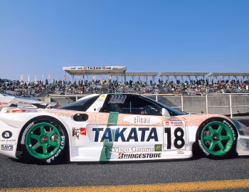 Honda NSX GT Mugen-Dome Project JGTC (NA1) '1998