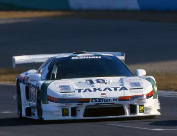 Honda NSX GT Mugen-Dome Project JGTC (NA1) '1999